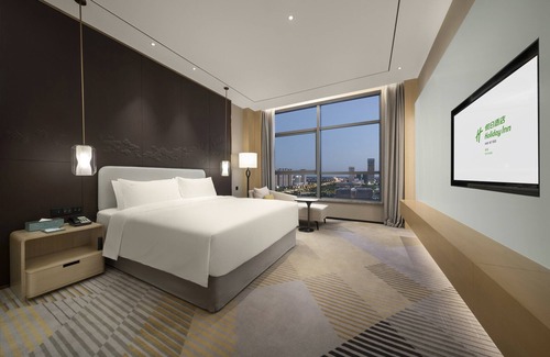 Yingzhou District Hotel | Holiday Inn Fuyang by IHG