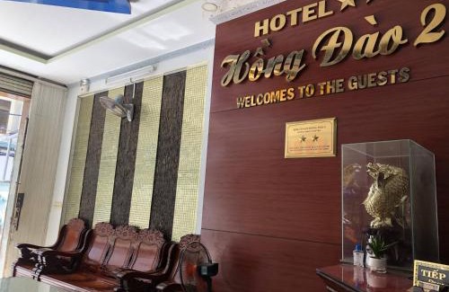 Ninh Kieu Hotel | Hong Dao 2 Hotel