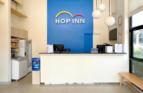 Nuea Mueang Hotel | HOP INN Roi Et
