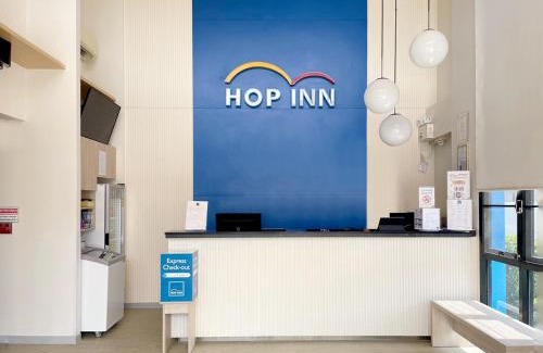 Ban Luam Hotel | HOP INN Udonthani