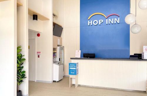 Ban Luam Hotel | HOP INN Udonthani