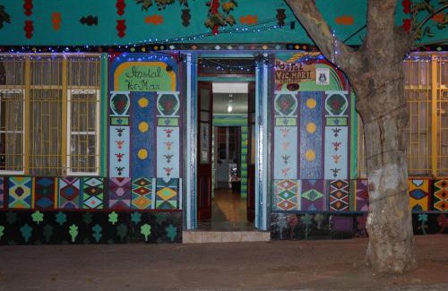 Vina del Mar House | Hostal Vicmar