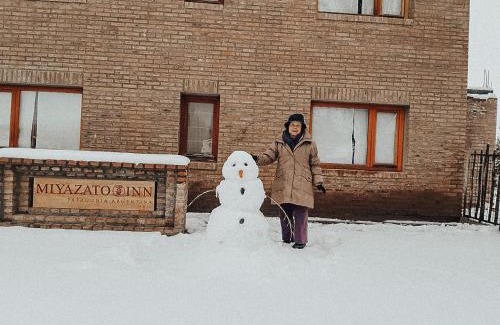 El Calafate Bed & Breakfast | Hosteria Miyazato Inn