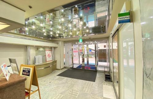 Kitakyushu Hotel | Hotel 1-2-3 Kokura