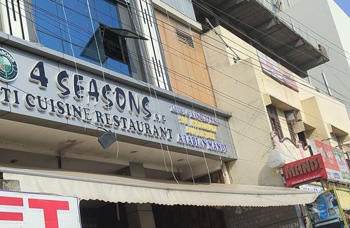 Nizamabad Hotel | Hotel 4-Seasons