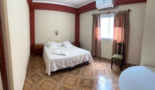 Salta Hotel | Hotel Andalucia