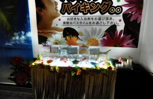 Naka Ward Hotel | Hotel Apricot (Adult Only)