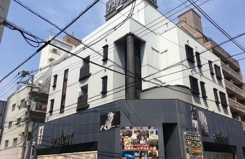 Naka Ward Hotel | Hotel Apricot (Adult Only)