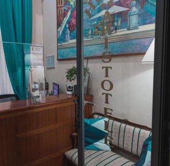 Rione XVIII Castro Pretorio Hotel | Hotel Aristotele