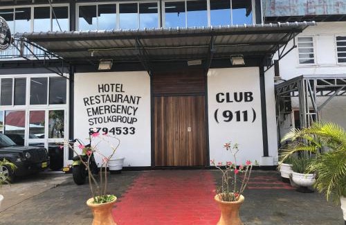 Noord Hotel | Hotel Bar Restaurant Emergency 911 STO LK GROUP