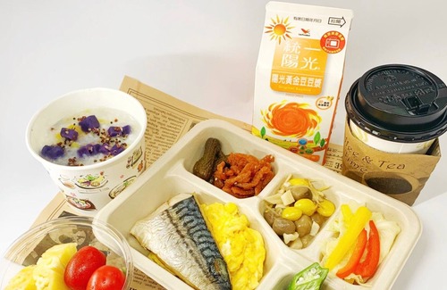 Nanxi District Resort | Hotel Cham Cham