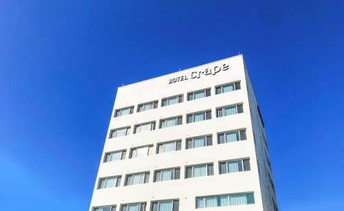 Hollim Hotel | Hotel Crape Daegu Seongseo