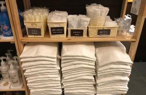 Taira Hotel | Hotel Crown Hills Iwaki