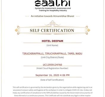 Tiruchirappalli Hotel | Hotel Deepam