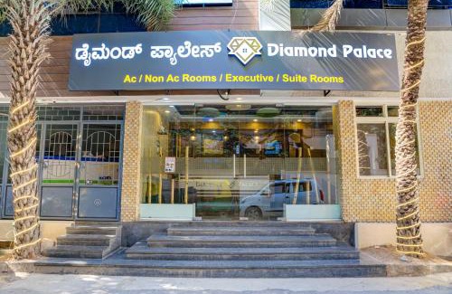 BTM Layout Hotel | Hotel Diamond Palace, Madiwala