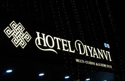 Kuvempu Nagara Hotel | Hotel Diyanvi