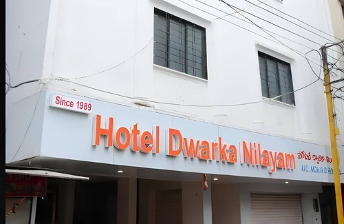 Shirdi Hotel | Hotel Dwarka Nilayam