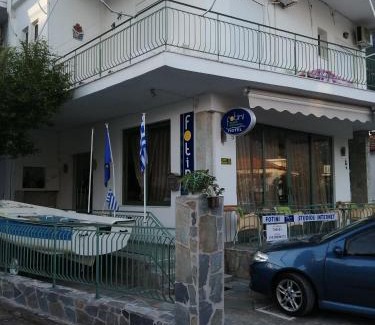 Kamena Vourla Apartment | Hotel Fotini