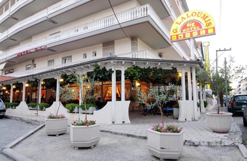 Katerini Hotel | Hotel G.L.