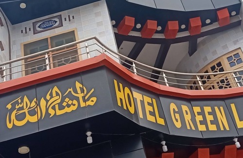 Shangla Hotel | Hotel Green Land