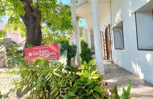 Rameshwaram Hotel | Hotel Hara Rama Hare Krishna Rameswaram