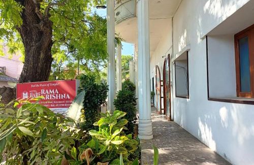 Rameshwaram Hotel | Hotel Hara Rama Hare Krishna Rameswaram