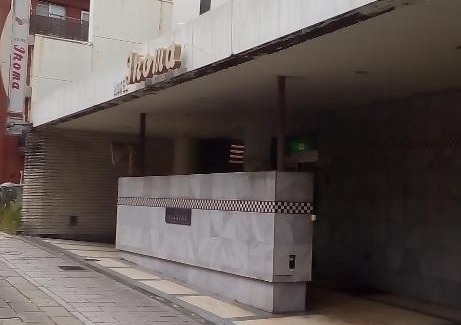 Nagasaki Hotel | Hotel Ikoma (Love Hotel)