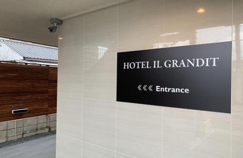 Sakai Ward Hotel | HOTEL IL GRANDIT - Vacation STAY 46772v