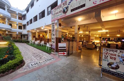 Santiniketan Hotel | Hotel Kolam