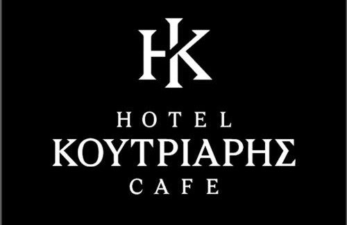 Distomo Hotel | Hotel Koutriaris