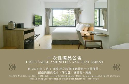 Xitun District Hotel | Hotel Kuei