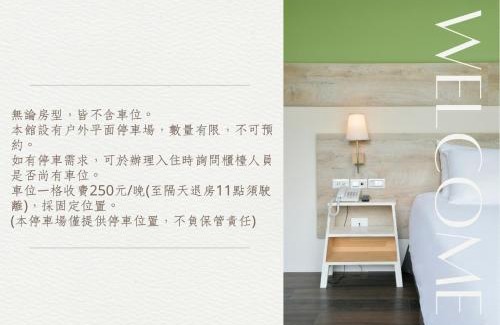 Xitun District Hotel | Hotel Kuei