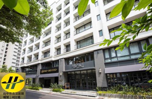 Xitun District Hotel | Hotel Kuei