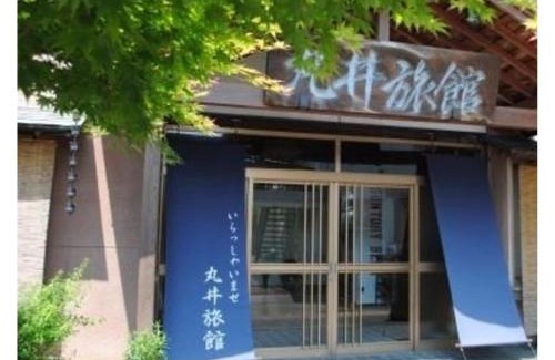 Shibata Hotel | Hotel Marui - Vacation STAY 14596v