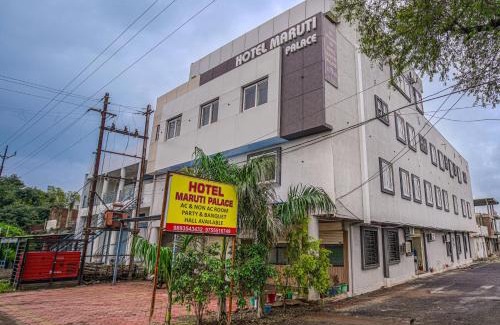 Bhopal Hotel | Hotel Maruti Palace
