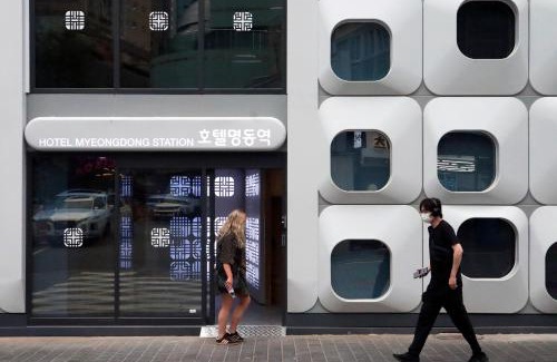 Myeongdong Hotel | Hotel Myeongdon Station