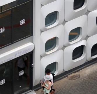 Myeongdong Hotel | Hotel Myeongdon Station