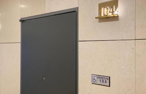 Jung-gu Hotel | Hotel Noblestay