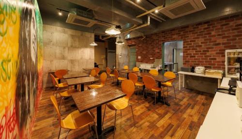 Hitachi Hotel | Hotel Nomad - Vacation STAY 74191v