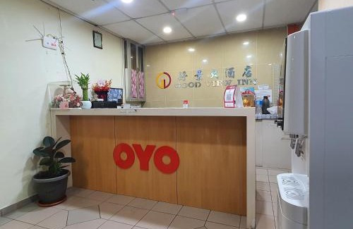 Sri Aman Hotel | Hotel O Good View Inn