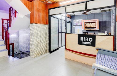 Neyveli Hotel | Hotel O Neyveli Central Railway Junction Formerly MP Residency