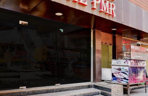 Whitefield Hotel | Hotel O PMR Hotel