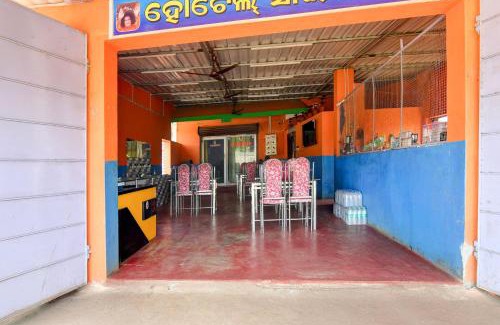 Kendrapara Hotel | HOTEL O SAI SOVA