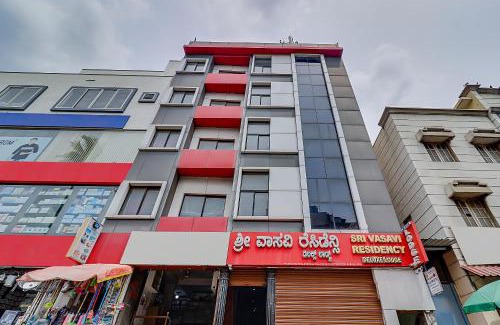 Chickpet Hotel | Hotel O Vasavi Residency