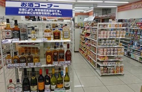 Higashinari Hotel | Hotel Oaks Early-Bird Osaka Morinomiya/ Vacation STAY 28708