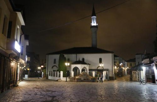 Skopje Region Hotel | Hotel Old Konak