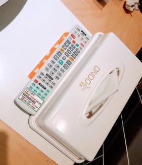 Duryu-dong Hotel | Hotel ONDO