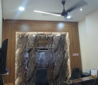 Gandhidham Hotel | HOTEL PARADISE INN