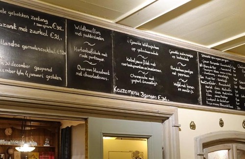 Maasdam Hotel | Hotel Restaurant De Hoogt