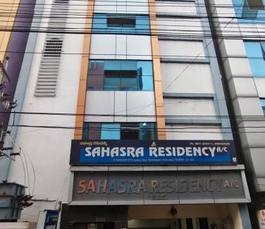 Tirupati Hotel | Hotel Sahasra - Opposite to Srinivasam Complex and Walkable Distance from Bus Station